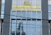 Dibongkar BPK Dalam Temuan 2024, CCW Dorong Kejaksaan Audit Konstruksi Dua Paket Proyek Jalan Belasan Miliar Milik Dinas PUTR Toraja Utara