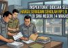 Inspektorat Didesak Usut Seragam Sekolah di SMA Negeri 14 Makassar